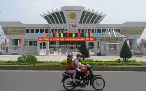 Phu Yen museum