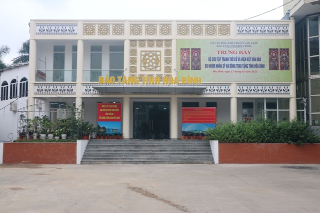 Hoa Binh provincial museum 
